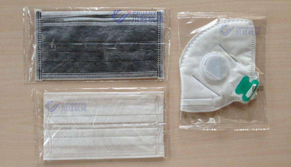 CY-250 無紡布口罩 優(yōu)質防護與舒適體驗的完美結合